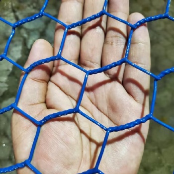 PVC coated wire netting